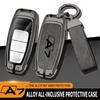 For A7 S7 4G Quattro 2015 2020 Remote Control Protector Car Accessories Fashion Zinc Alloy Car Key Cover Protective Case