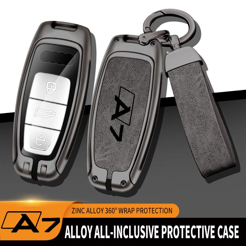 For A7 S7 4G Quattro 2015 2020 Remote Control Protector Car Accessories Fashion Zinc Alloy Car Key Cover Protective Case