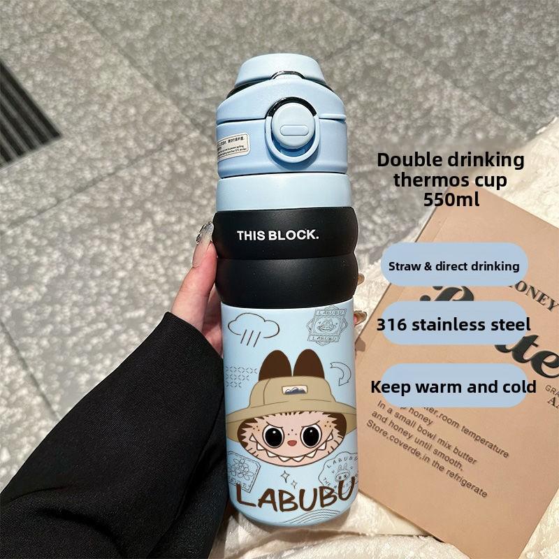 

Термос-стакан из нержавеющей стали 316 для двух напитков, портативная дорожная бутылка для воды, чайник, высокоценный стакан для воды с трубочкой для девочки 550ml