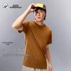 Panda Series Merino Blend Performance T-Shirt