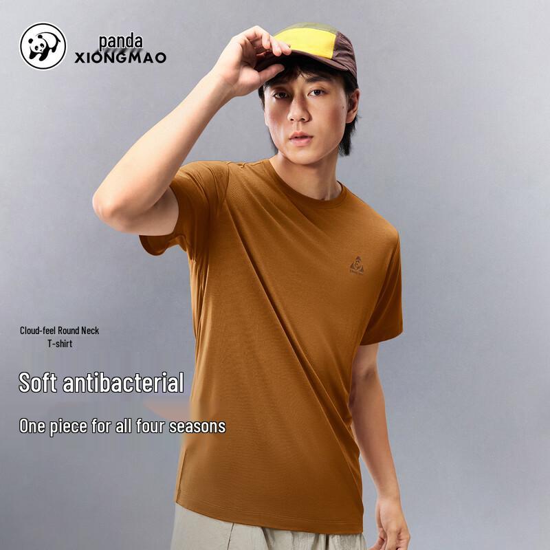 Panda Series Merino Blend Performance T-Shirt