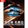 [No black edge] Applicable to Huawei Enjoy 11 Tempered Film Enjoy 11Pro Mobile Phone Film 11s Anti-privacy Film New None