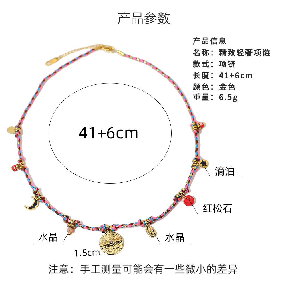 French Retro Style Woven Neck Chain Accessories Pendant Plated 18K Gold Titanium Steel Bohemian Style Collarbone Necklace Women