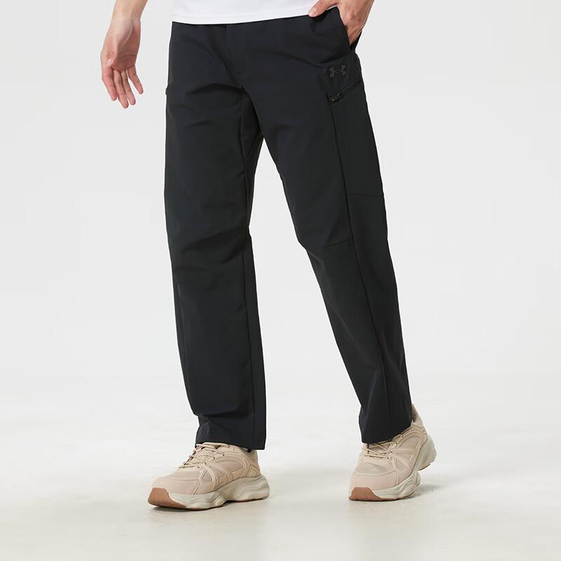 Under Armour Breathable Comfortable Outdoor Training Knitted Sports Pants Men bottoms 6014260-001