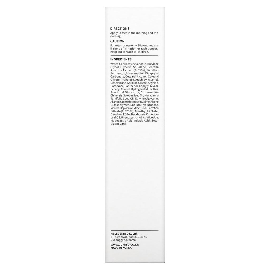 jumiso Have a Good Cream, Lumaca e Centella, 1,7 oz (50 g)