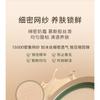 TOM MARK - Matcha Longwear Air Cushion Cream Foundation with Refill - 4 Shades