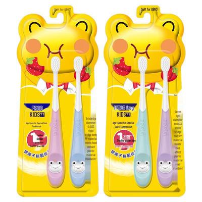 Frog Children's 831 Toothbrush (1.5-5 Years)