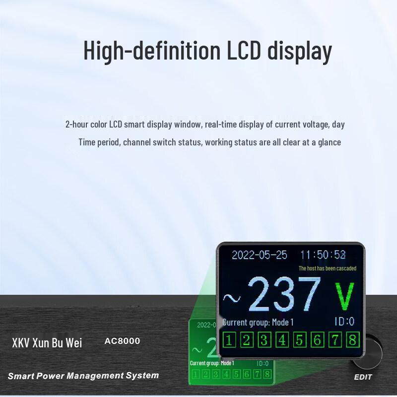 Xun Er Wei Professional Audio and Power Control Systems (CN Version)