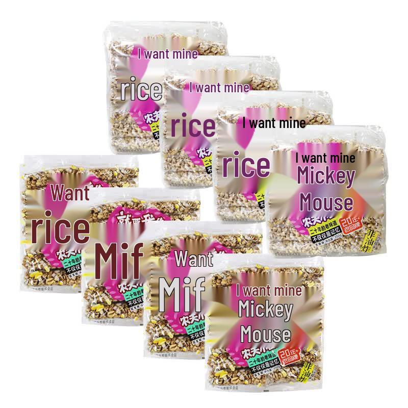 Mi Lao Tou Natural Maitong Snack Packs