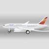 Aircraft Model Plane Ornament for Home Decoration Holiday Gift Collectible Scale Replica Air Travel Theme