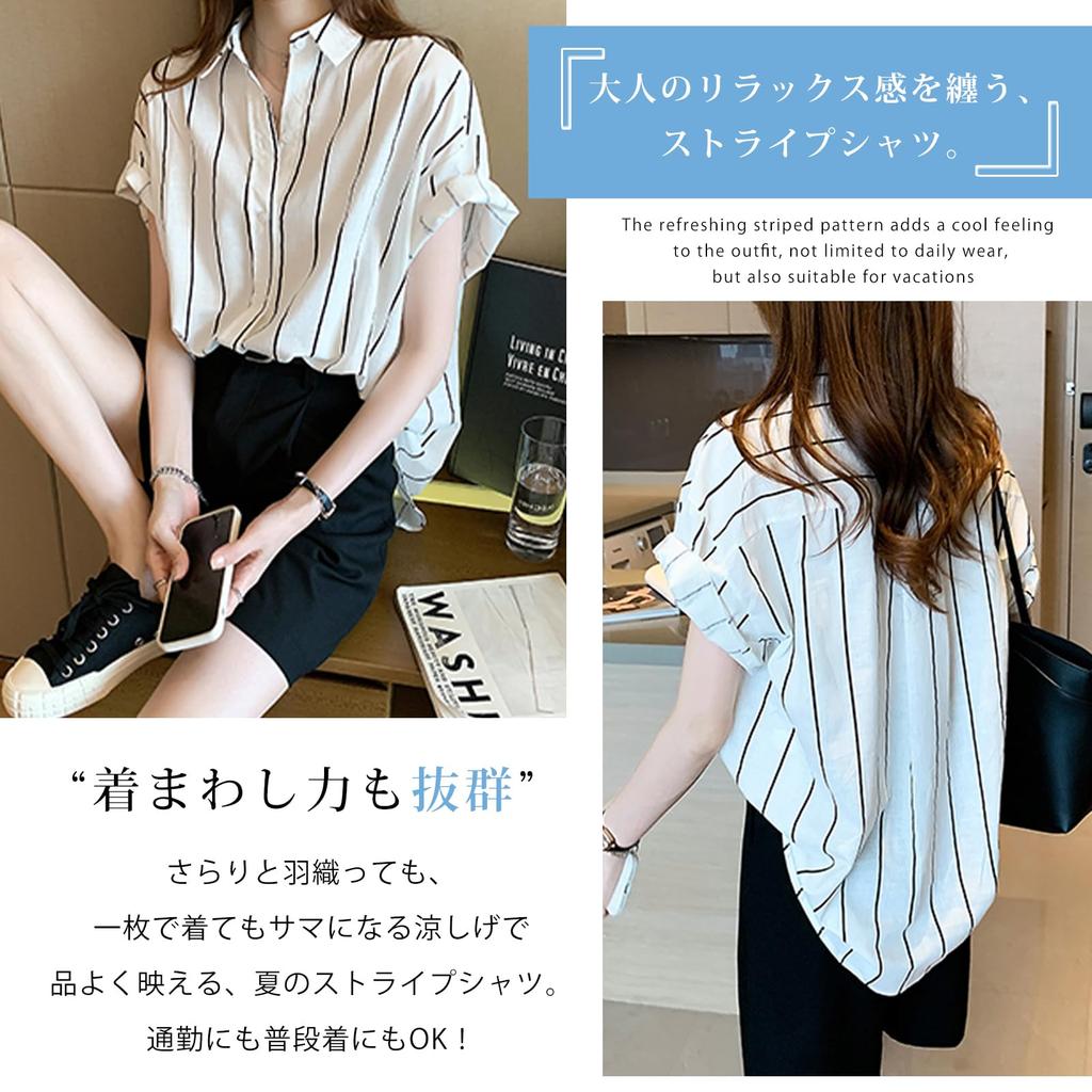 Blouses for short dress cut and body large loose for office [Merelop Ceto] women, shirts, stripes, sleeves, tops, shirts, fashion, sewn, covering,