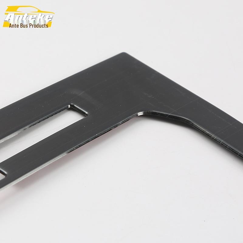 Teramont Gear & Cup Holder Panel Decoration for Center Console & Dashboard