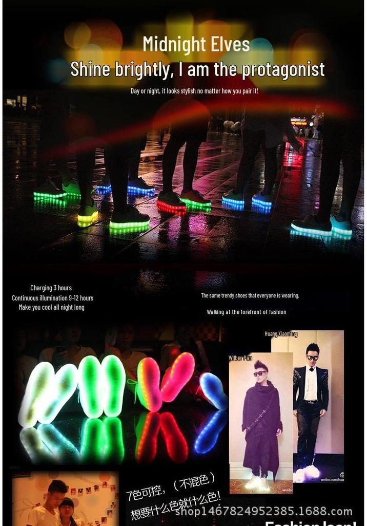 Unisex LED Light-Up Low-Top Casual Sneakers for Dance and Sports