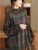 Vintage Women Long Sleeve Soft Cotton Mock Neck Knitted Casual Sweater Top Pullover Spring Johnature
