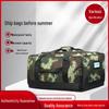 Shoulizhanshen Tactical Camouflage Carry Bag
