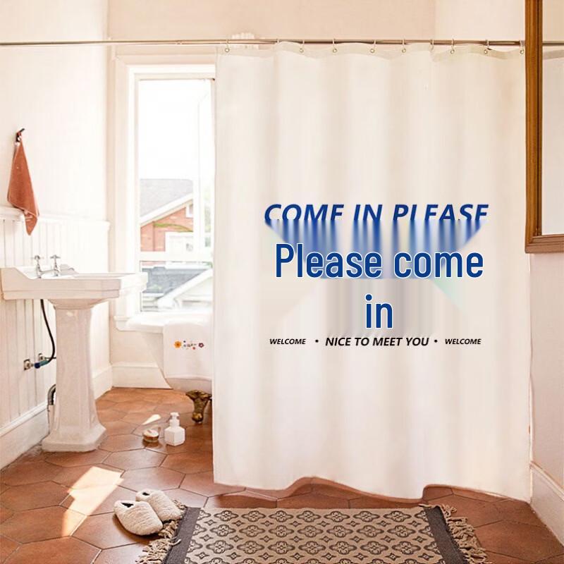 

Yicang Polyester Shower Curtain