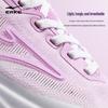 Erke Water Glide 6MAX Ultralight Breathable Women's Running Shoes