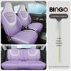 Wuling Bingo All-Season Leather Car Seat Cover - Universal Fit, Full Surround Design