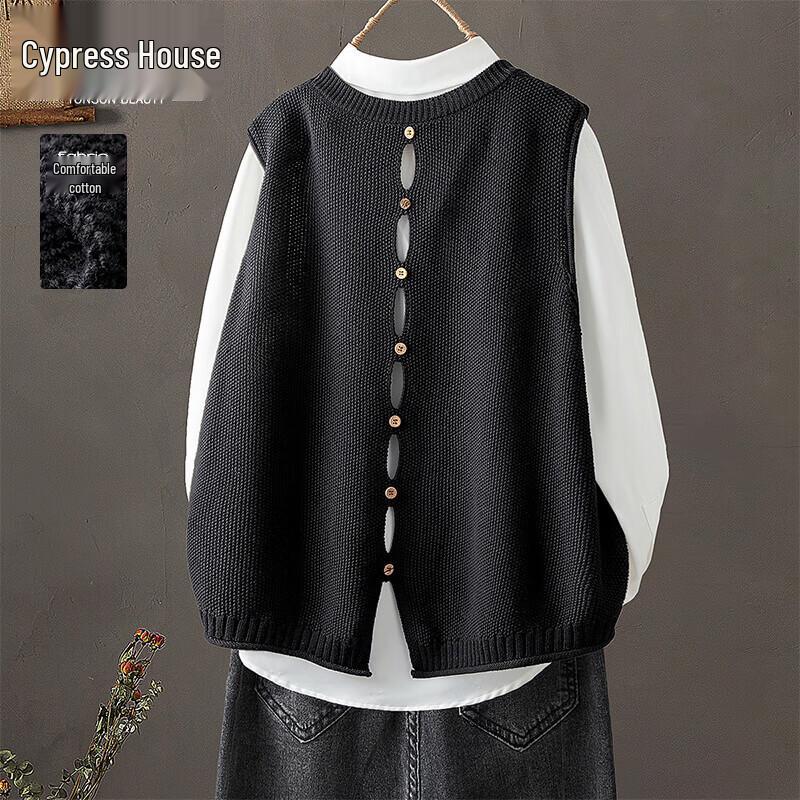 Women's Cotton Blend Knit Layering Vest