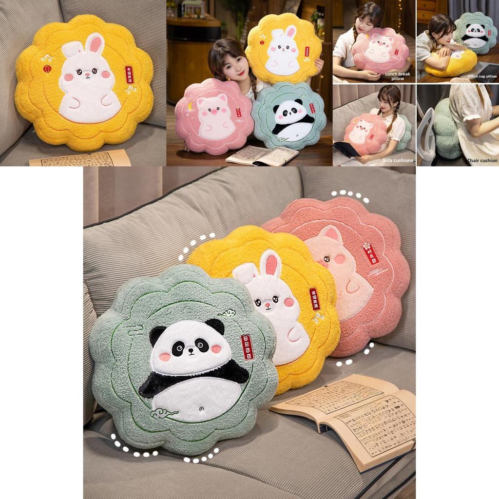 Plush Panda Mooncake Cushion With Soft Short Plush For Holiday Gift Gift For Women