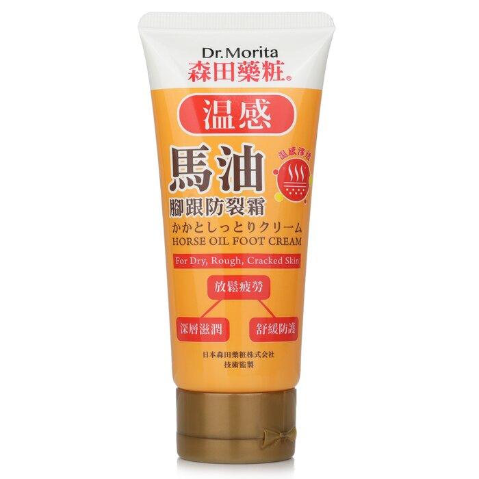 Dr. Morita Horse Oil Foot Cream - For Dry, Rough, and Cracked Skin