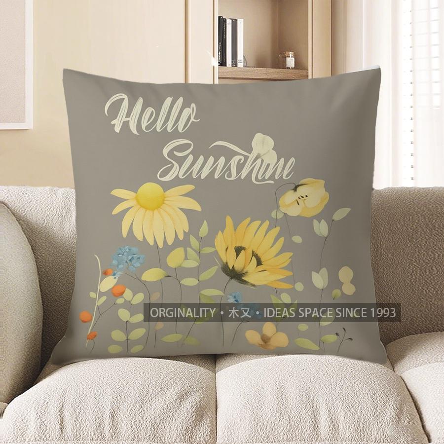 Home Decor Yellow Daisy Floral Pattern Throw Pillow Cover Pattern Cushion Cover Suitable For Sofa Bedroom Car Pillow Cover