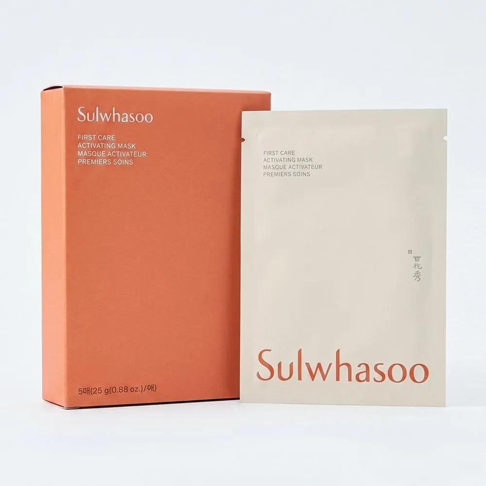 Sulwhasoo Yunjo Mask 5 Sheets