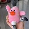 Stuffed Big Eyes Fabric Doll Key Chain PP Cotton Ugly Doll Pendant  Unisex
