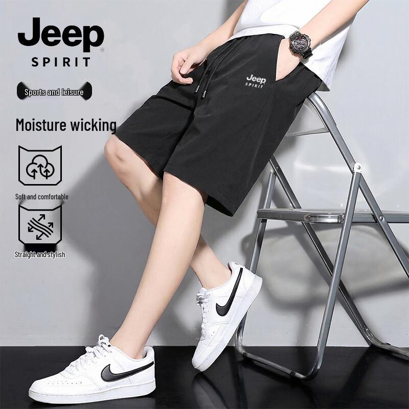 Мужские повседневные шорты JEEP SPIRIT из стираного хлопка L