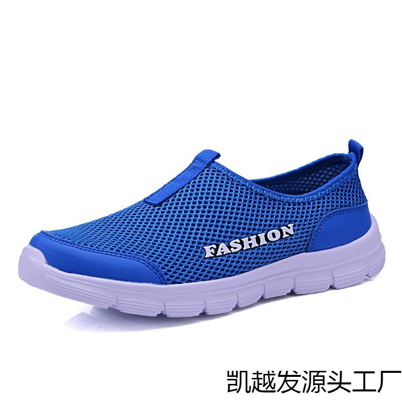 Summer Mesh Shoes Men's Mesh Men's Sports Casual Shoes Couple Running Shoes Mesh Women's Shoes