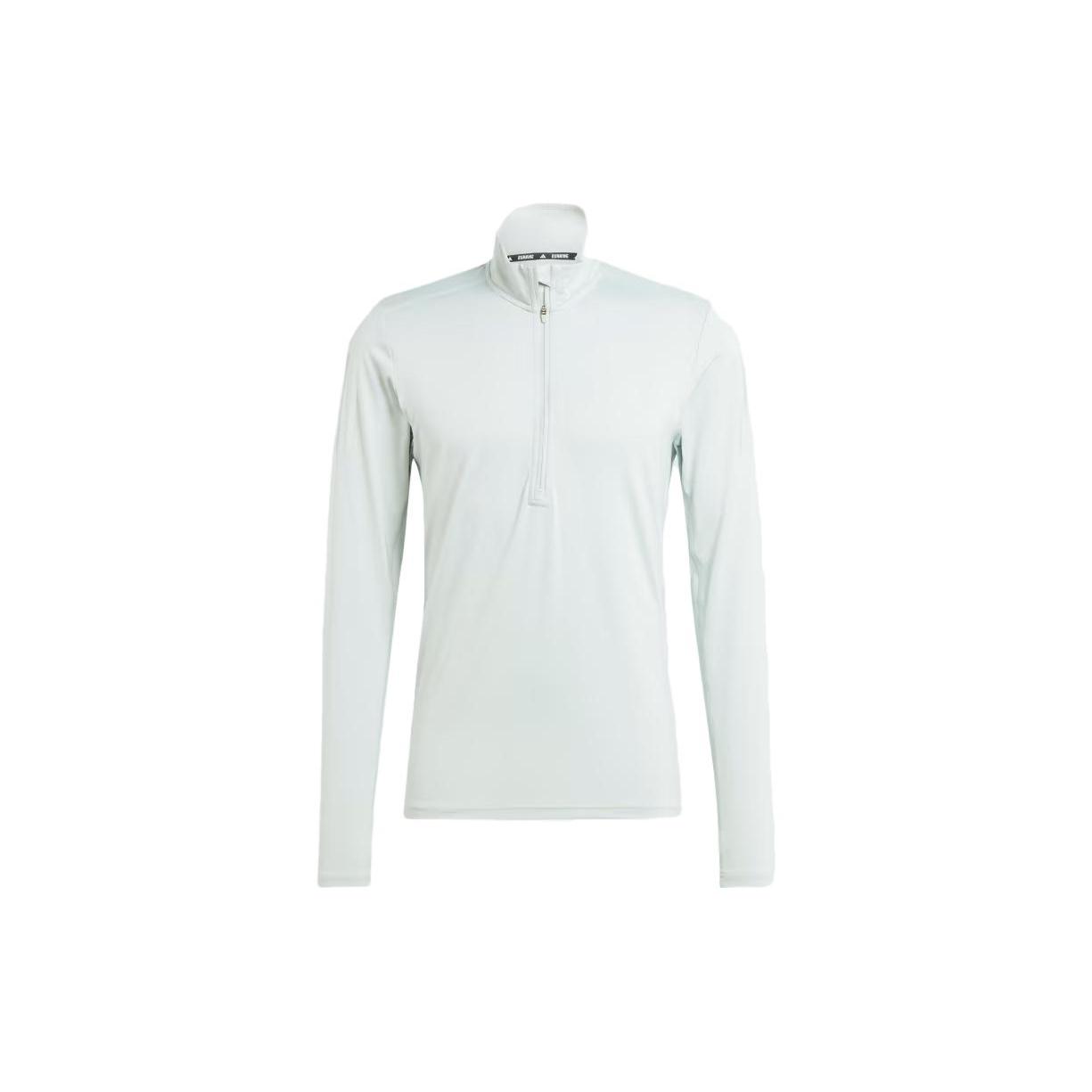 

New Adidas Own The Run 1/4 Zip Long Sleeve Sweatshirt IK9566 XXL