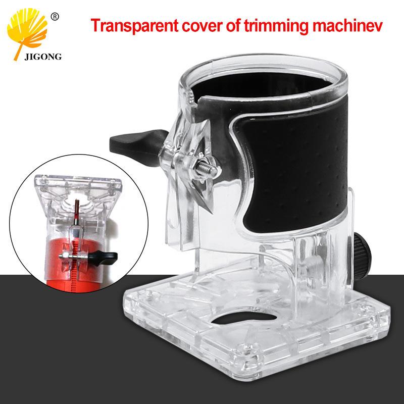Transparent Woodworking Trimmer Guide Base and Protection Cover Set