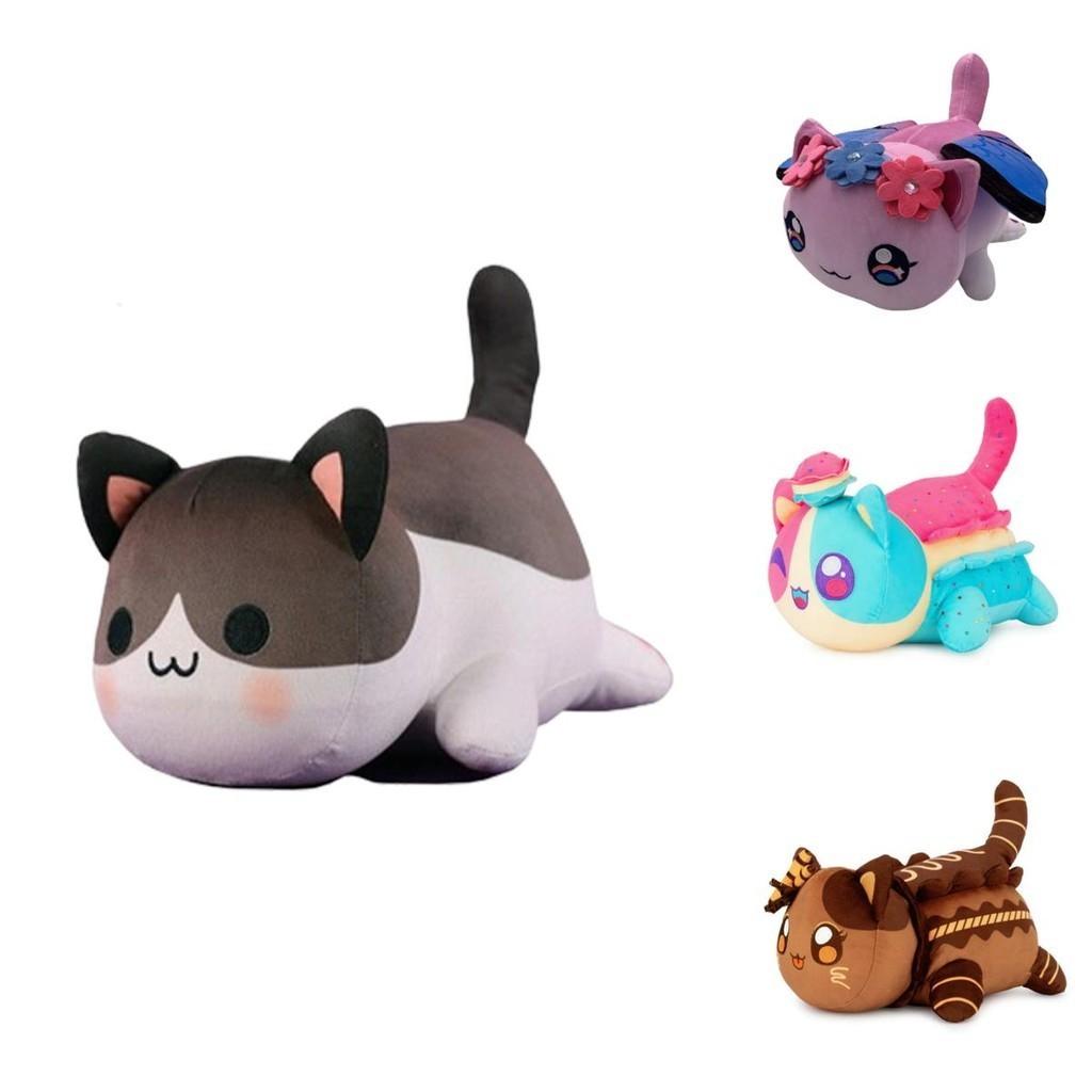 Meemeow Aphmau Cat Plush Toy Stuffed Animal Doll Xmas Gift For Kids