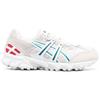 New Asics Gel Sonoma 15 50 'White Beryl Green' 1201A702-100