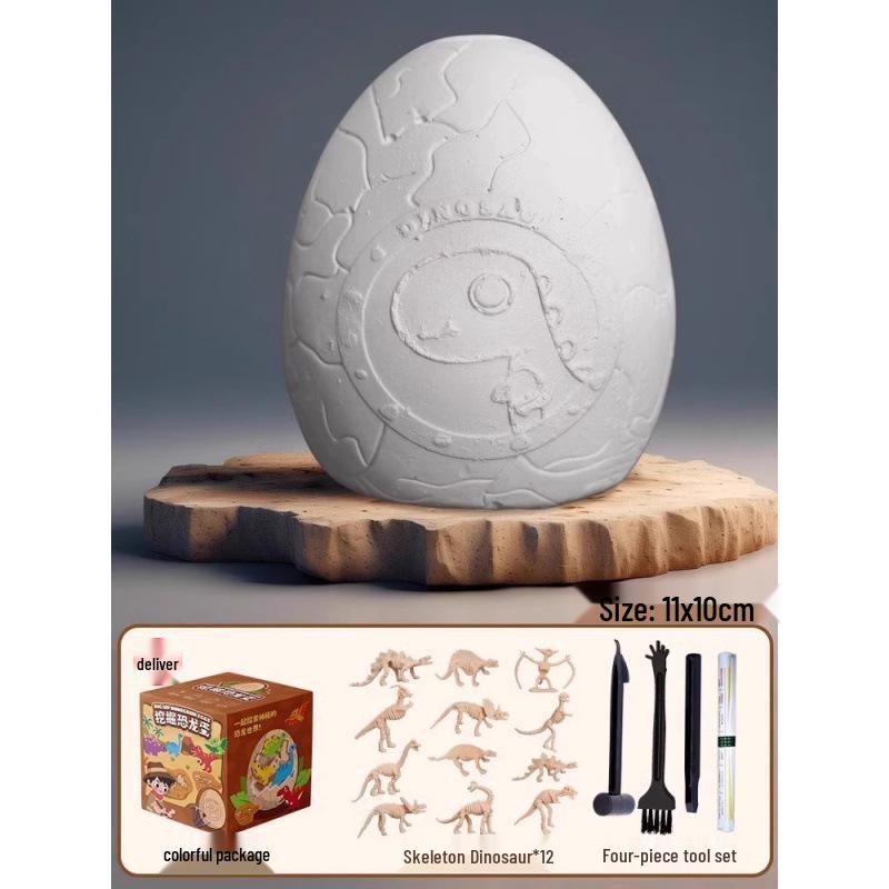 Dinosaur Egg Excavation Toy: Kids DIY Fossil Gem Treasure Digging Set