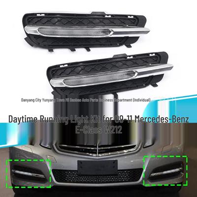 Daytime Running Light Kit for 2009-2011 Mercedes E-Class W212