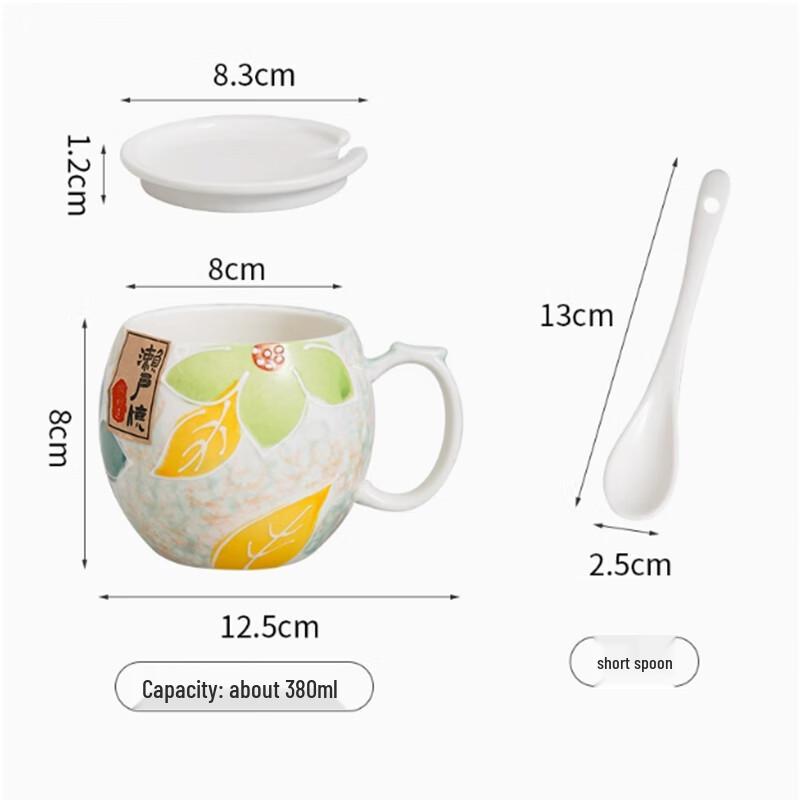 Hand-painted Ceramic Mug with Lid and Spoon