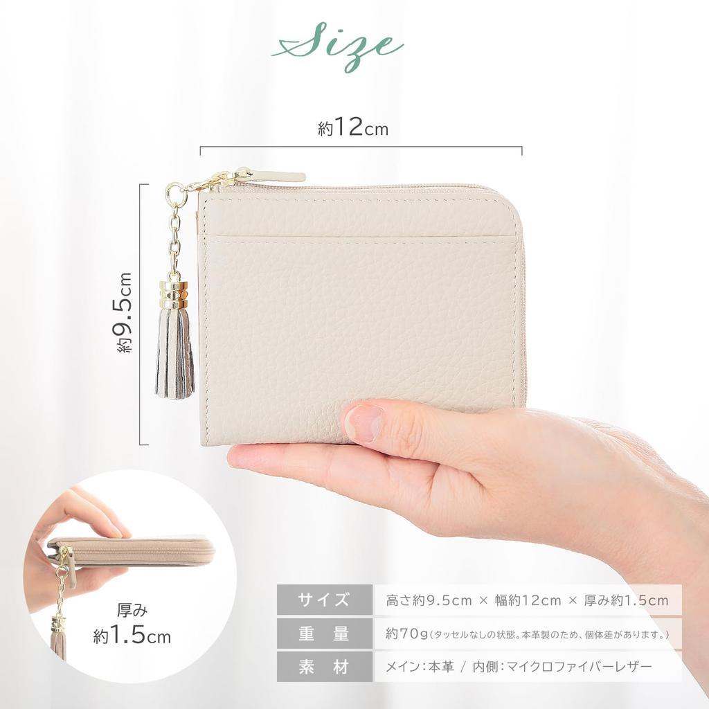 QUERE Mini Slim Wallet, Thinnest Mini Wallet for Women, L-Shaped Zipper, Genuine Leather, Slim, Compact, Lightweight (Ivory)