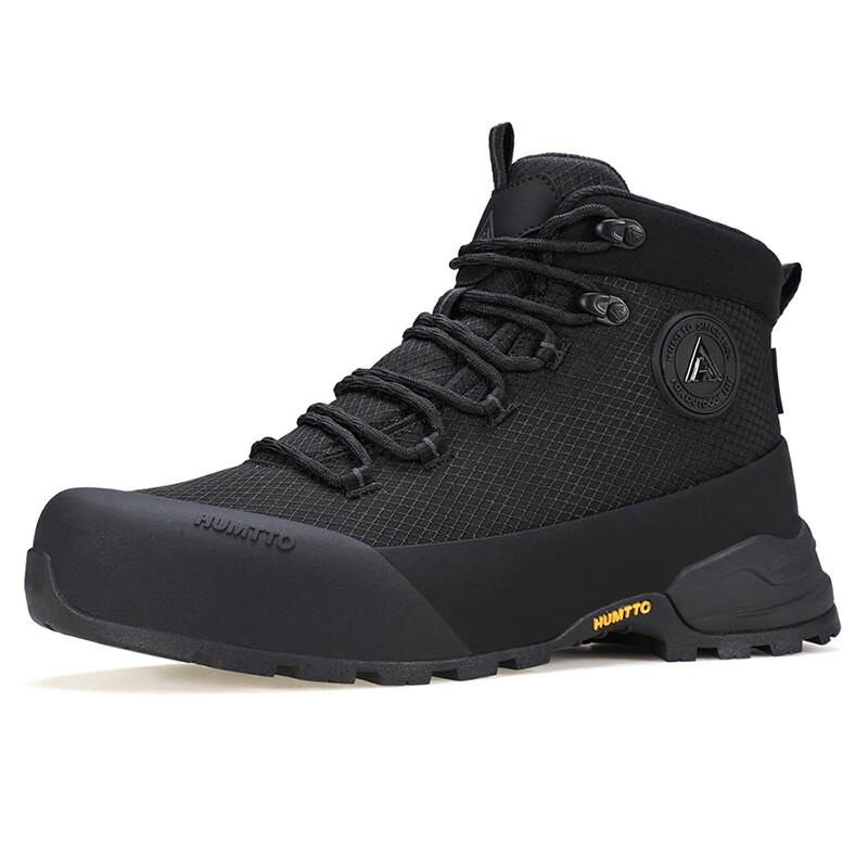HUMTTO Men's Outdoor Hiking Shoes 260317A
