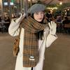 Korean Version Ins Soft Waxy Imitation Cashmere Green Plaid Scarf for Women Winter Color Matching Versatile Warm Student Knitted Scarf