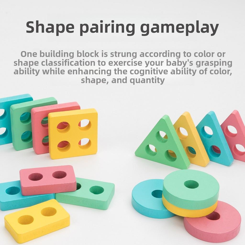 Building Kids Wooden Blocks Four Colors Macaron Shaped Match Educational Toy