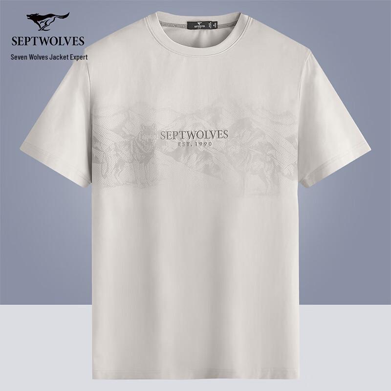 Qipilang Men s Cooling 7A Antibacterial Breathable Round Neck Short Sleeve T-Shirt 180/96A