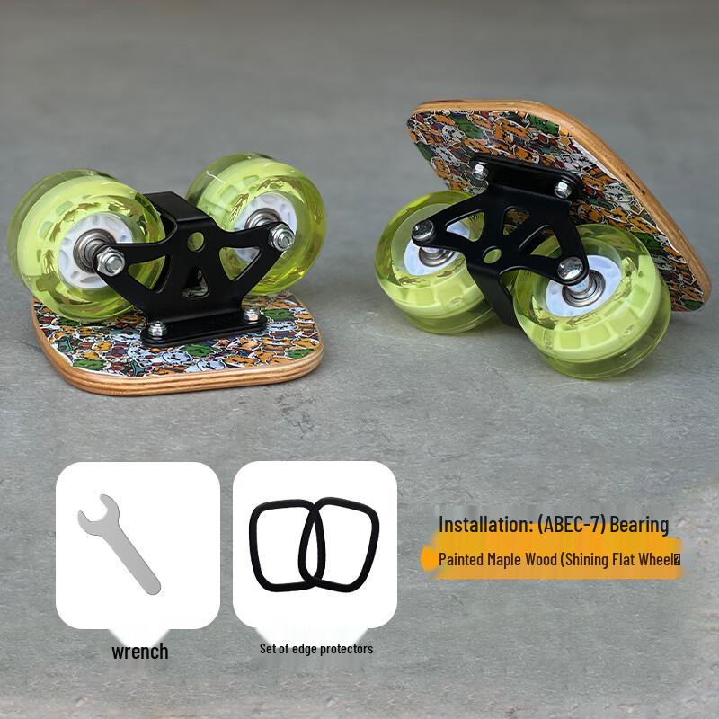 Maple Wood 4-Wheel Drift Board