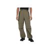Woven Open-Hem Trousers Solid Color Mid-Waist Drawstring Loose Wide-Leg Knit Sports Pants Men Trousers Olive HM7159-223