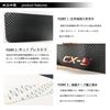 BOYOUS Latest Mazda KE Series Carbon Fiber Leather Scuff Steps with Gold Foil and Set Model CX-5 Series/KF Plates/Side Hot-Pressed Logo,