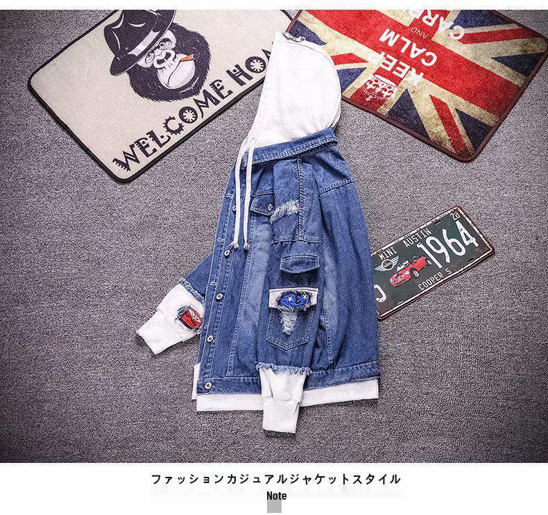 Herbst 2023 Japanischer Stil Herren Zweiteiler Kapuzen-Jeansjacke