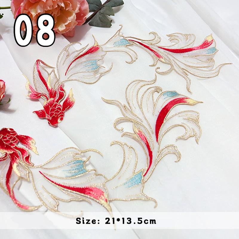 2 Pcs Chinese Style Koi Fish Embroidery Cloths Patch Cheongsam Qipao Hanfu DIY Patches Applique Cloth Stickers Accessories