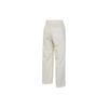Nike Women's Woven High-Waisted Trousers 'Light Orewood Brown/Sail' FB8285-104