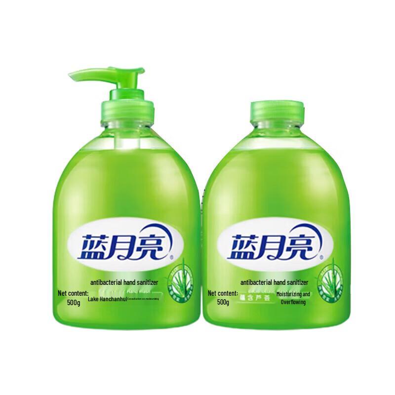 

Blue Moon Professional Aloe Antibacterial Hand Wash
