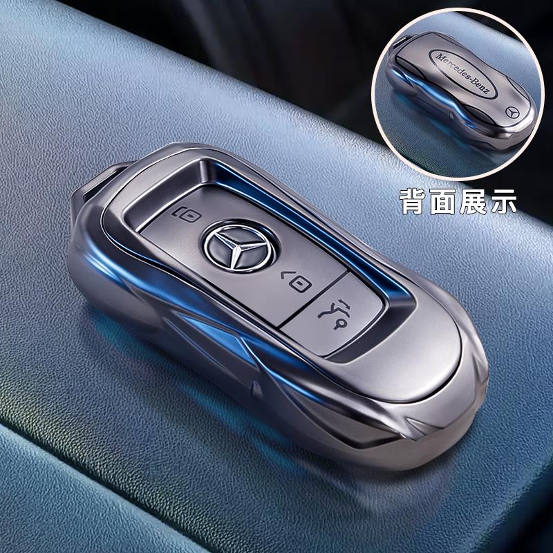 OFK3 For 22-25 Mercedes-Benz EQA260 Key Cover New EQB350 Car EQC Personalized Decoration Product Package Shell Buckle